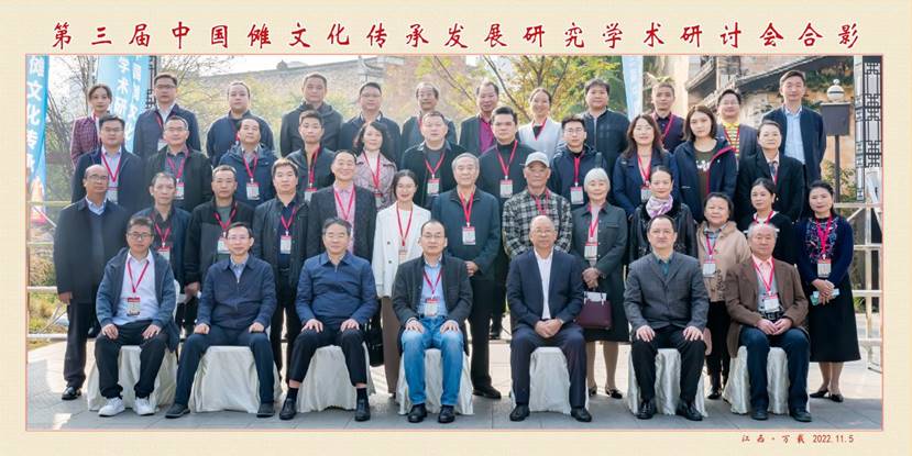 /private/var/folders/c1/p58757913_9_79ph8l4yzb0r0000gn/T/com.kingsoft.wpsoffice.mac/picturecompress_20221108121608/output_1.jpgoutput_1